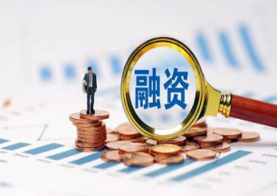 数字资产发行与融资